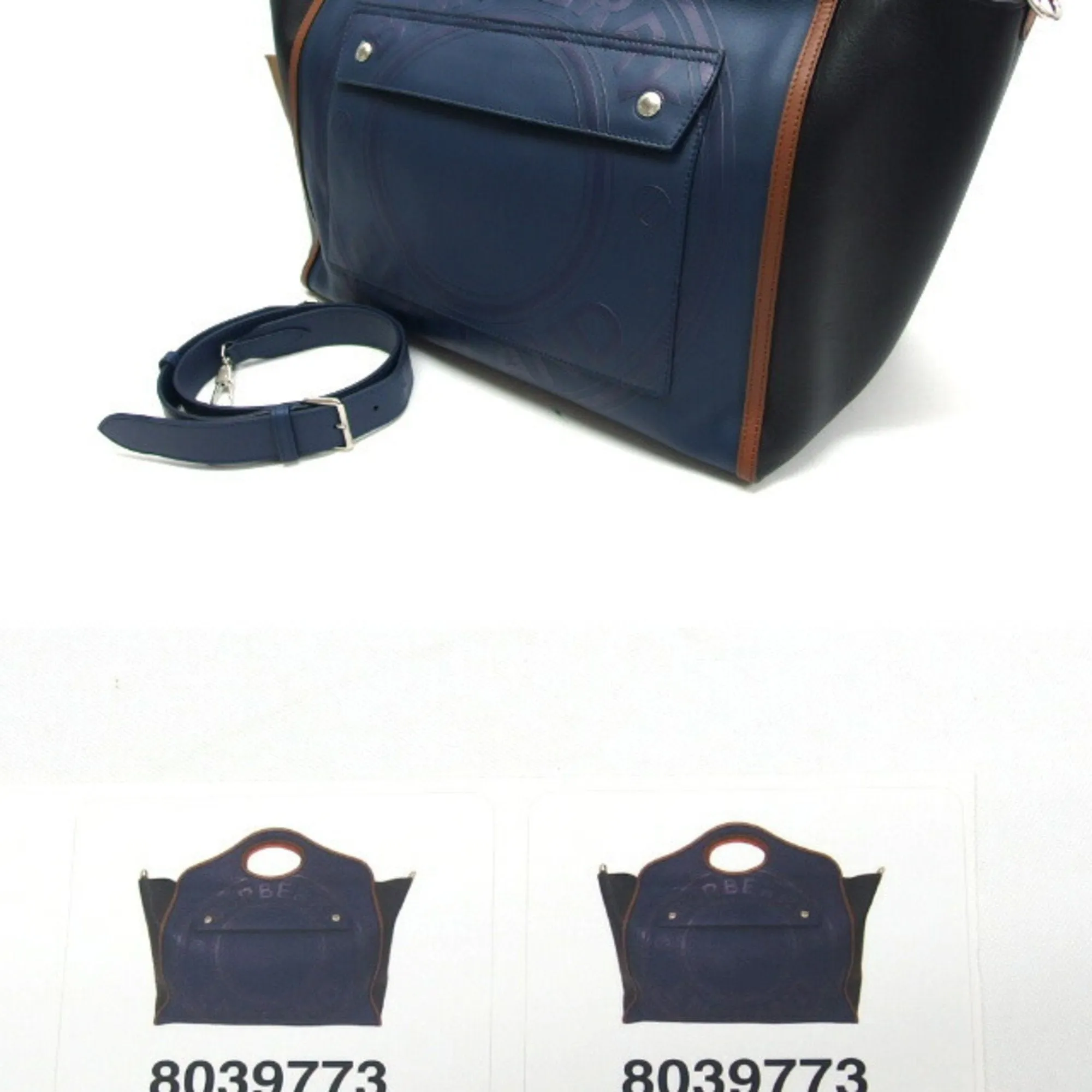 Burberry   Navy Leather Handbag Shoulder Bag (Pre-Owned)